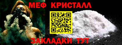 гашиш Конаково