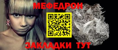 гашиш Конаково