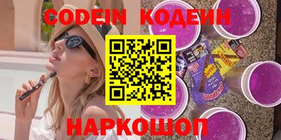гашиш Конаково