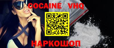 гашиш Конаково
