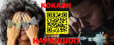 гашиш Конаково