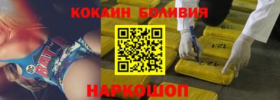 MESCALINE Коммунар