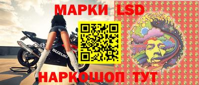 гашиш Конаково