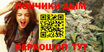 MESCALINE Коммунар