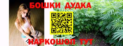 прущие грибы Комсомольск-на-Амуре