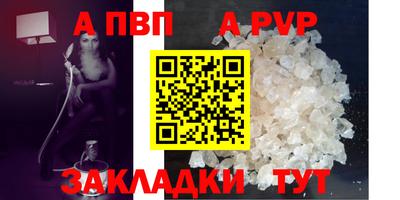 MESCALINE Коммунар