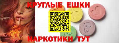 гашиш Конаково