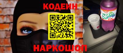 гашиш Конаково