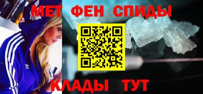 MESCALINE Коммунар