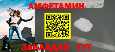 гашиш Конаково