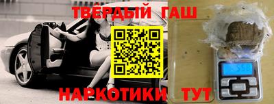 MESCALINE Коммунар